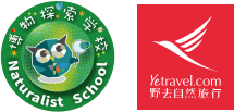 帆船包船环岛航程（2025720-2586）凯发K8再次扬帆圆梦北极 北极斯瓦尔巴群岛(图26)