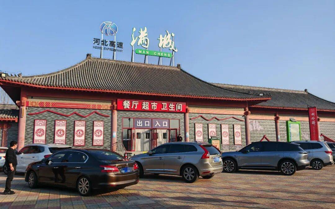 、加氢高速路服务区实现多元补能k8凯发国际快充、超充、换电(图6) 、加氢高速路服务区实现多元补能k8凯发国际快充、超充、换电(图6)